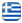 FUNERAL CARE - CHRYSIDIS - THESSALONIKI GREECE - English